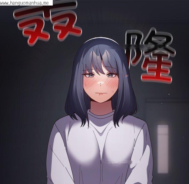 韩国漫画游戏不能这样玩/游戏规则我来定韩漫_游戏不能这样玩/游戏规则我来定-第104话在线免费阅读-韩国漫画-第50张图片