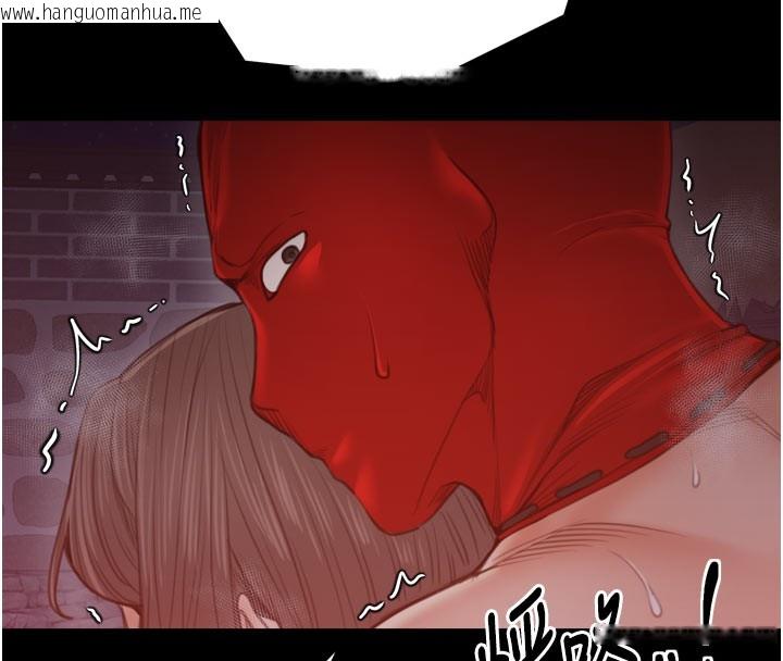 韩国漫画最强家丁韩漫_最强家丁-第41话-我不是你娘，是母猪在线免费阅读-韩国漫画-第92张图片