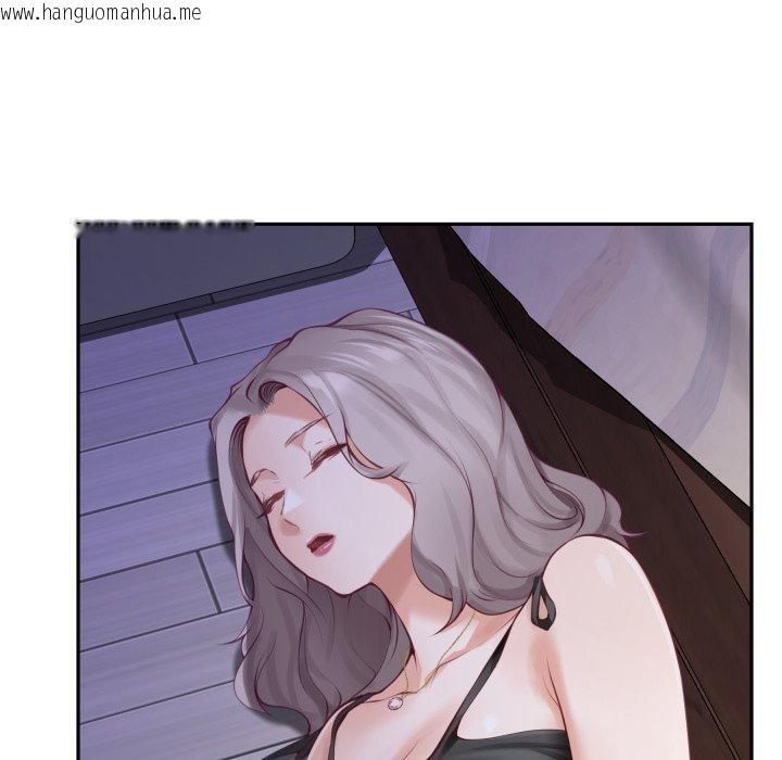韩国漫画极乐之神韩漫_极乐之神-第48话在线免费阅读-韩国漫画-第212张图片