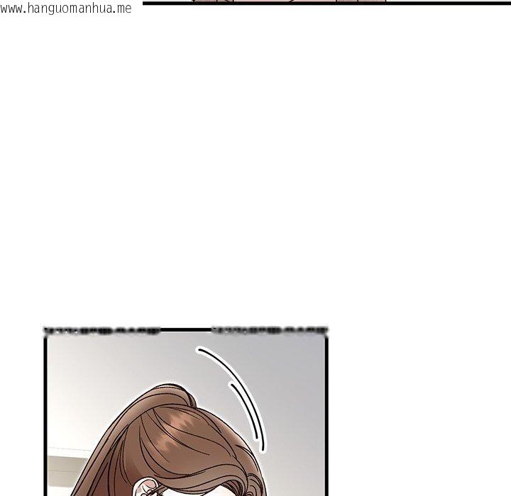 韩国漫画婚姻束缚韩漫_婚姻束缚-第37话在线免费阅读-韩国漫画-第142张图片