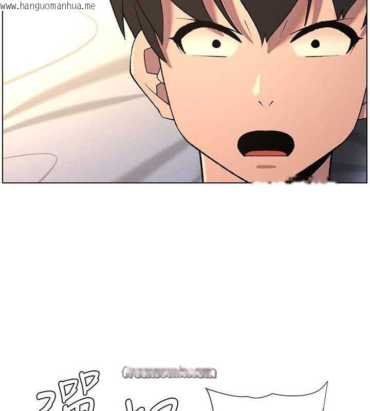 韩国漫画兄妹的秘密授课韩漫_兄妹的秘密授课-第60话-体验爱爱后的惊喜鞭策在线免费阅读-韩国漫画-第60张图片