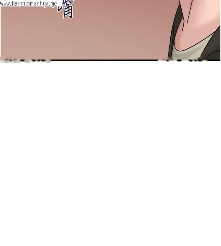 韩国漫画岳母为何那样韩漫_岳母为何那样-第57话-令人心荡神迷的爱抚在线免费阅读-韩国漫画-第80张图片