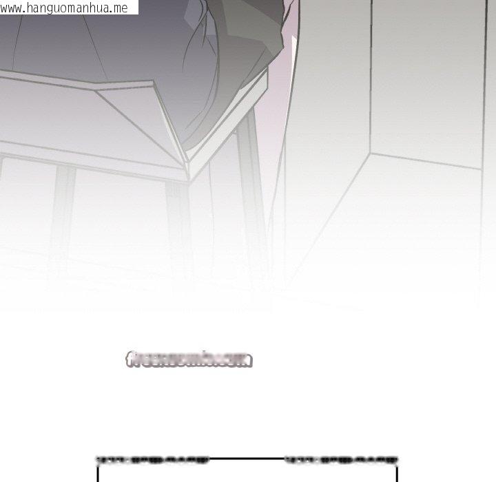 韩国漫画附属品少女的叛逆期韩漫_附属品少女的叛逆期-第3话在线免费阅读-韩国漫画-第56张图片