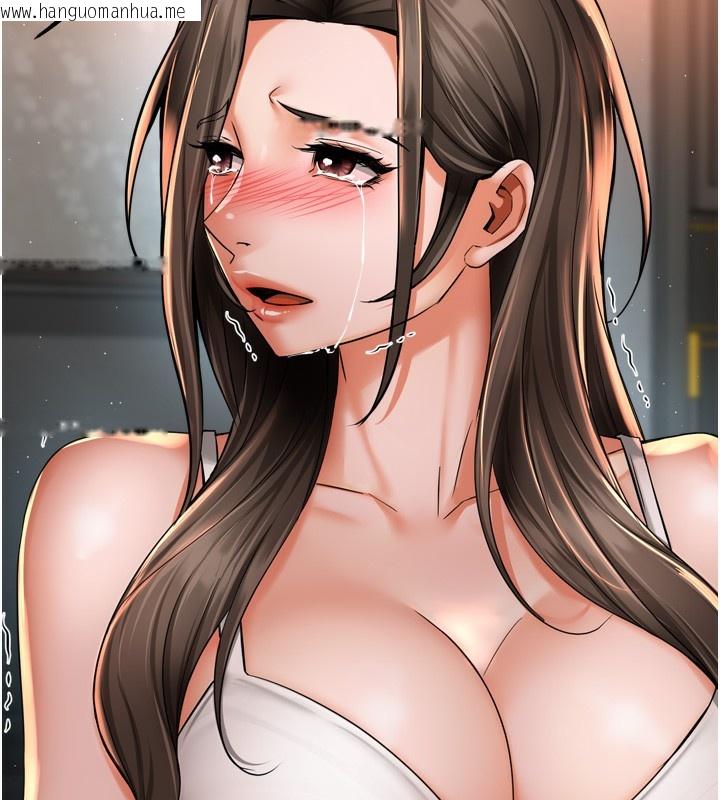 韩国漫画痒乐多阿姨韩漫_痒乐多阿姨-第66话-我们…到此为止吧在线免费阅读-韩国漫画-第69张图片