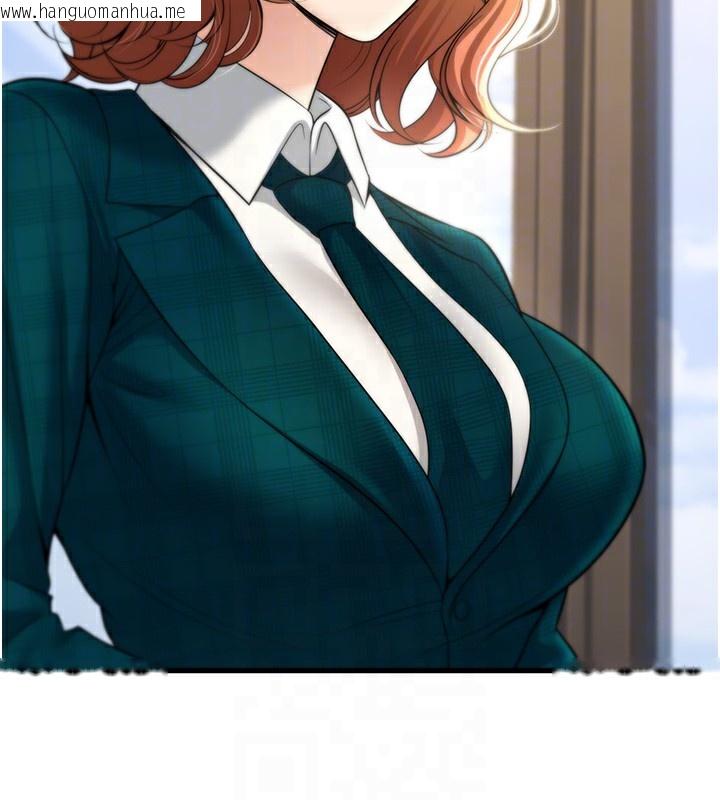 韩国漫画已婚学生想坏坏韩漫_已婚学生想坏坏-第36话-用妳的肉体偿还在线免费阅读-韩国漫画-第18张图片
