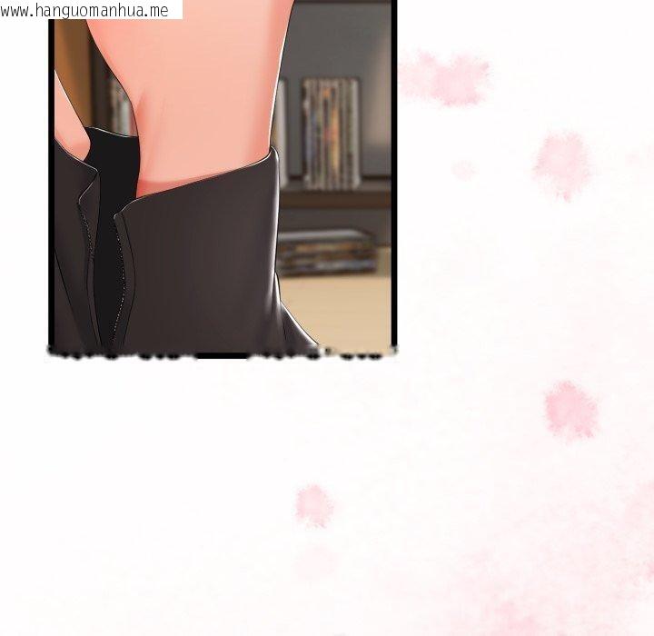 韩国漫画与初恋的意外同居韩漫_与初恋的意外同居-第18话在线免费阅读-韩国漫画-第40张图片