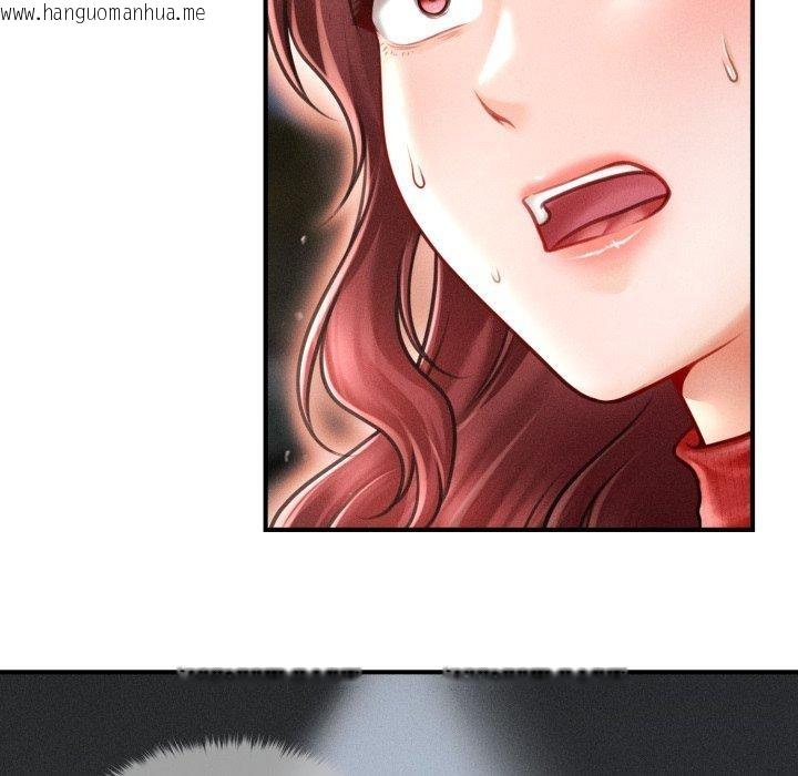 韩国漫画会长家的小儿子韩漫_会长家的小儿子-第19话在线免费阅读-韩国漫画-第86张图片