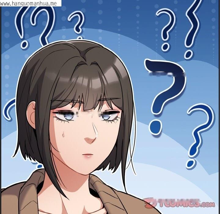 韩国漫画傻瓜病毒韩漫_傻瓜病毒-第25话在线免费阅读-韩国漫画-第30张图片