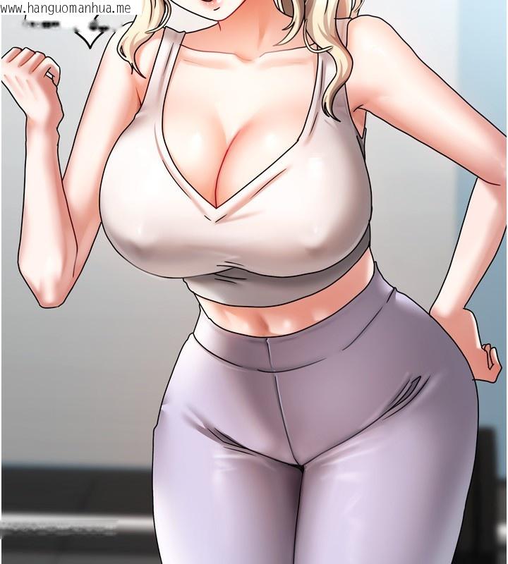 韩国漫画我家的女房客韩漫_我家的女房客-第5话-超级养眼的海景第一排在线免费阅读-韩国漫画-第158张图片