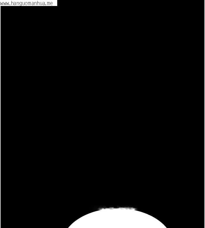 韩国漫画复仇母女丼韩漫_复仇母女丼-第107话-一夜冷却的暧昧在线免费阅读-韩国漫画-第142张图片