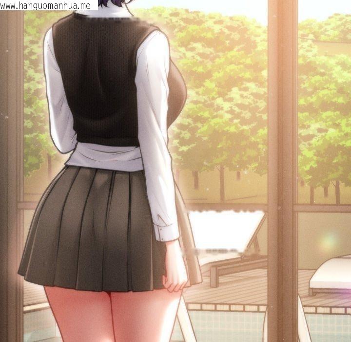韩国漫画会长家的小儿子韩漫_会长家的小儿子-第19话在线免费阅读-韩国漫画-第52张图片