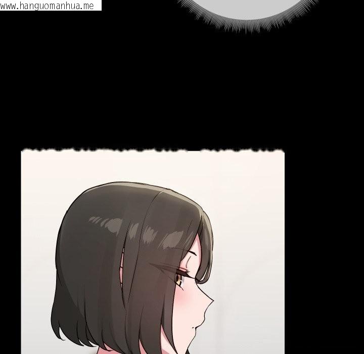 韩国漫画共享男友/出租男友韩漫_共享男友/出租男友-第36话在线免费阅读-韩国漫画-第21张图片