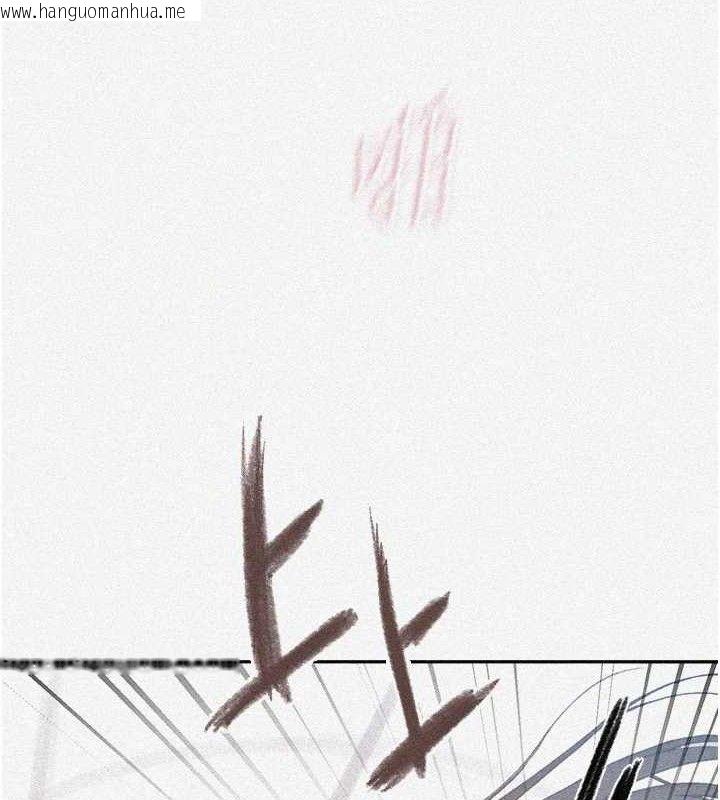 韩国漫画秘密教学韩漫_秘密教学-第272话-那我不用被赶走了吧?在线免费阅读-韩国漫画-第6张图片
