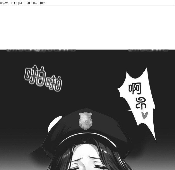 韩国漫画黑道X上班族/我身体里的那个家伙韩漫_黑道X上班族/我身体里的那个家伙-第14话在线免费阅读-韩国漫画-第22张图片