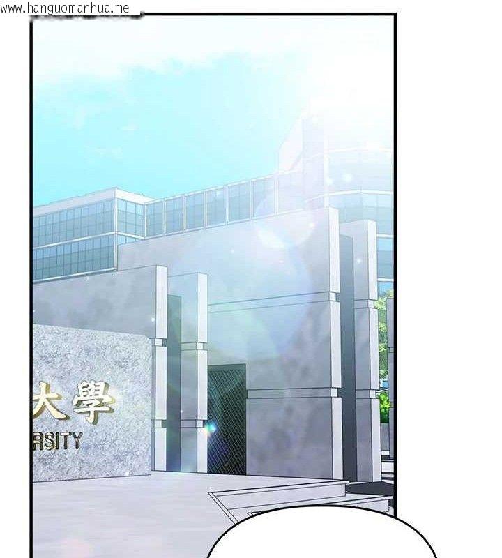 韩国漫画玩转学姐韩漫_玩转学姐-第63话-恶霸学姐委身求「上位」在线免费阅读-韩国漫画-第115张图片