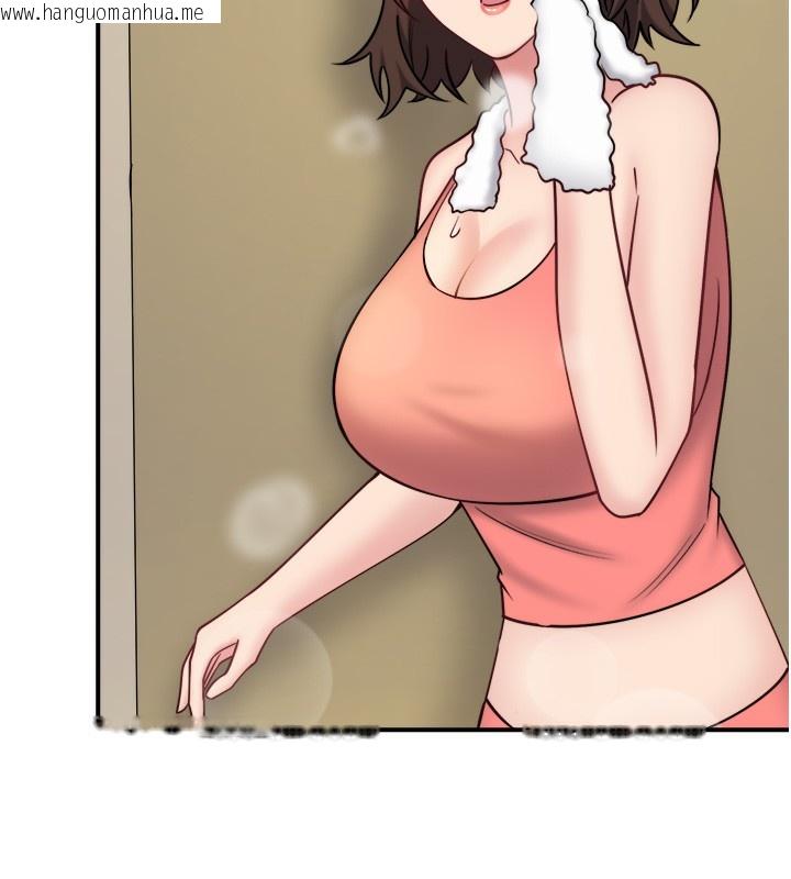 韩国漫画秘密温泉:混汤旅馆韩漫_秘密温泉:混汤旅馆-第31话-我不会怕翔太喔在线免费阅读-韩国漫画-第17张图片