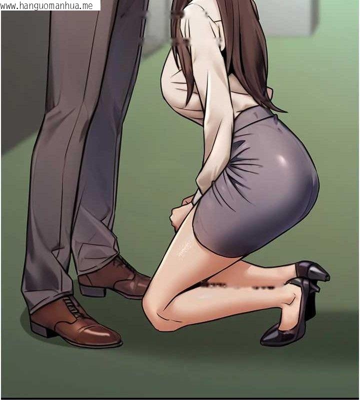 韩国漫画公务员的桃色副业韩漫_公务员的桃色副业-第19话-随叫随到的泄欲玩具在线免费阅读-韩国漫画-第121张图片