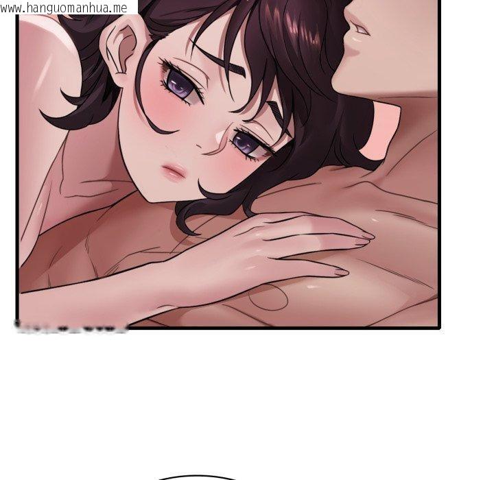韩国漫画想要拥有她/渴望占有她韩漫_想要拥有她/渴望占有她-第66话在线免费阅读-韩国漫画-第100张图片