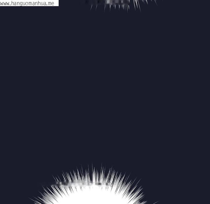 韩国漫画摸鱼生存指南韩漫_摸鱼生存指南-第1话在线免费阅读-韩国漫画-第277张图片