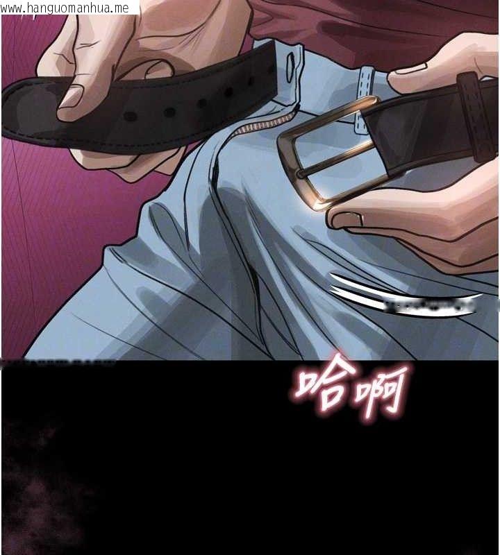 韩国漫画堕落物语2韩漫_堕落物语2-第12话-逐渐迷上扭曲的快感在线免费阅读-韩国漫画-第87张图片