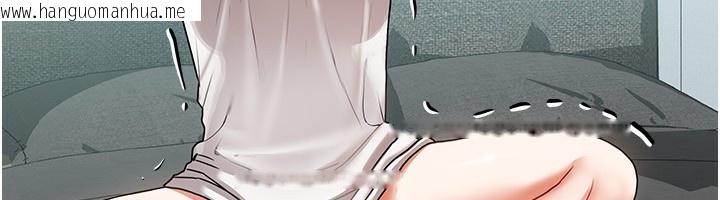 韩国漫画我家的女房客韩漫_我家的女房客-第6话-违反生活公约的代价在线免费阅读-韩国漫画-第40张图片