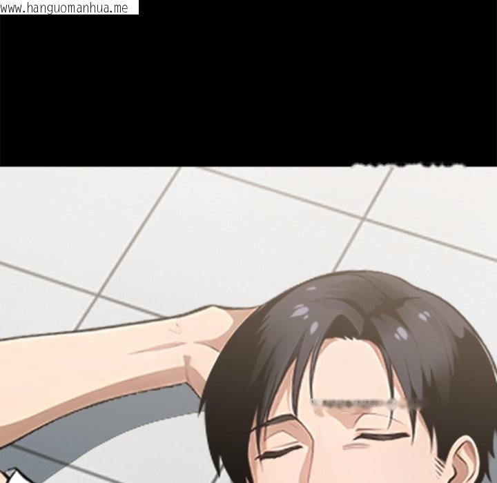 韩国漫画黑道X上班族/我身体里的那个家伙韩漫_黑道X上班族/我身体里的那个家伙-第3话在线免费阅读-韩国漫画-第43张图片