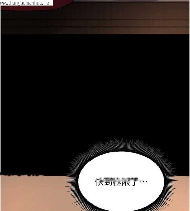 韩国漫画狱火重生韩漫_狱火重生-第19话-往温热的口腔播种在线免费阅读-韩国漫画-第48张图片