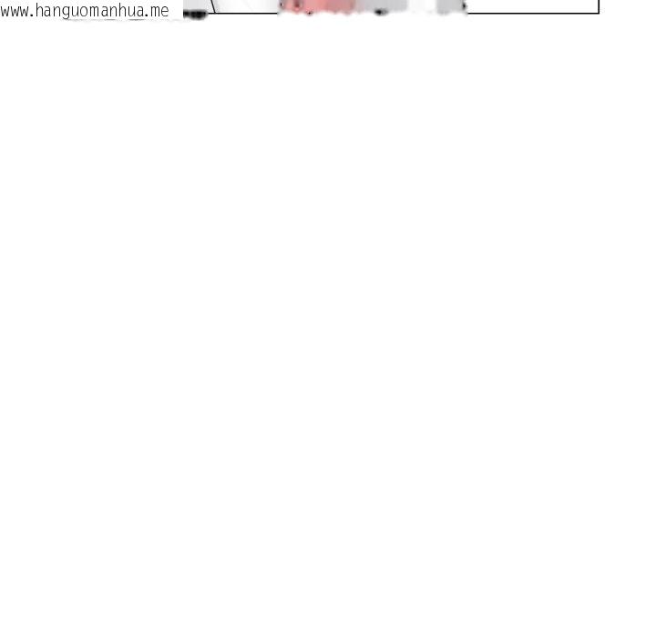 韩国漫画轻触!-解除封印韩漫_轻触!-解除封印-第10话在线免费阅读-韩国漫画-第63张图片