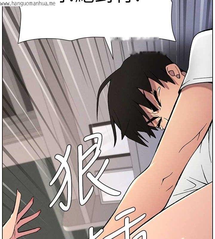 韩国漫画兄妹的秘密授课韩漫_兄妹的秘密授课-第60话-体验爱爱后的惊喜鞭策在线免费阅读-韩国漫画-第7张图片