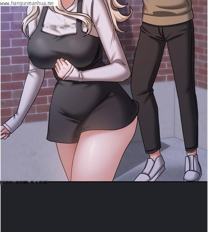 韩国漫画我家的女房客韩漫_我家的女房客-第10话-脸红心跳的月光下漫步在线免费阅读-韩国漫画-第174张图片