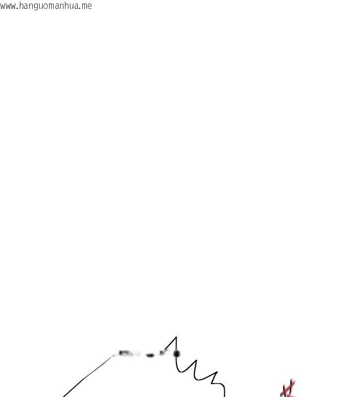 韩国漫画老师的亲密指导韩漫_老师的亲密指导-第53话-小鲜肉户外二采野花女在线免费阅读-韩国漫画-第1张图片