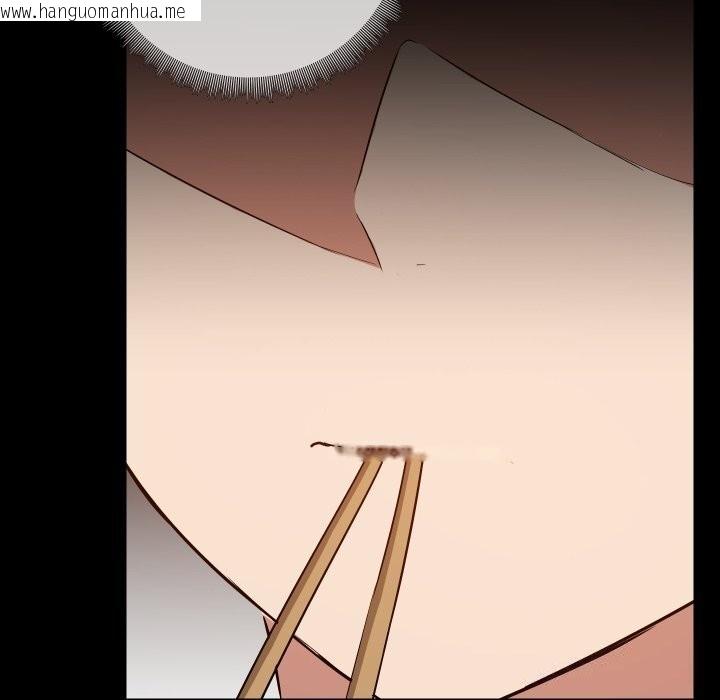 韩国漫画共享男友/出租男友韩漫_共享男友/出租男友-第36话在线免费阅读-韩国漫画-第18张图片