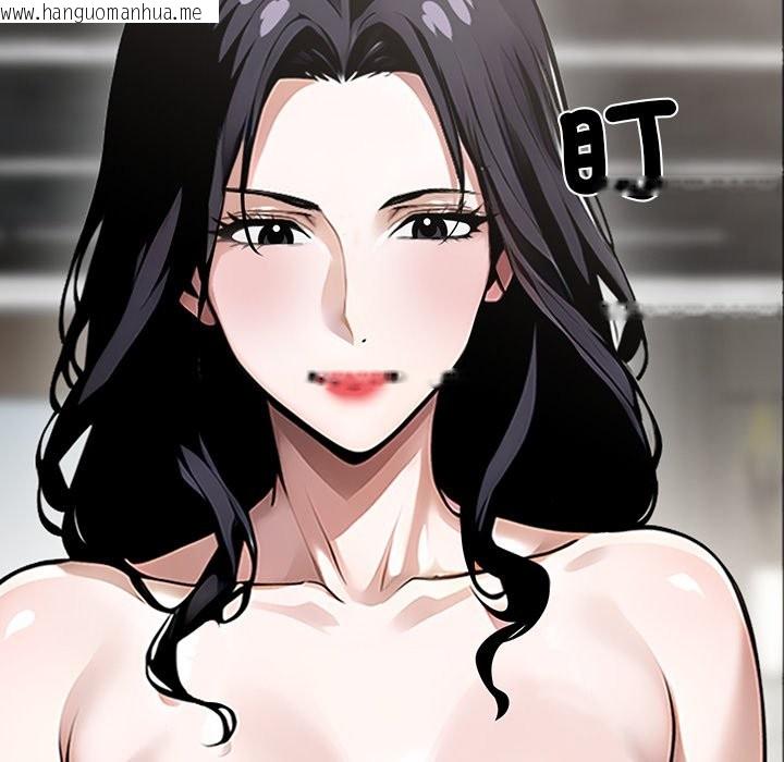 韩国漫画黑道X上班族/我身体里的那个家伙韩漫_黑道X上班族/我身体里的那个家伙-第5话在线免费阅读-韩国漫画-第31张图片