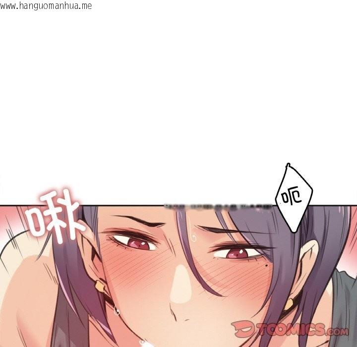 韩国漫画爸爸也疯狂韩漫_爸爸也疯狂-第13话在线免费阅读-韩国漫画-第66张图片