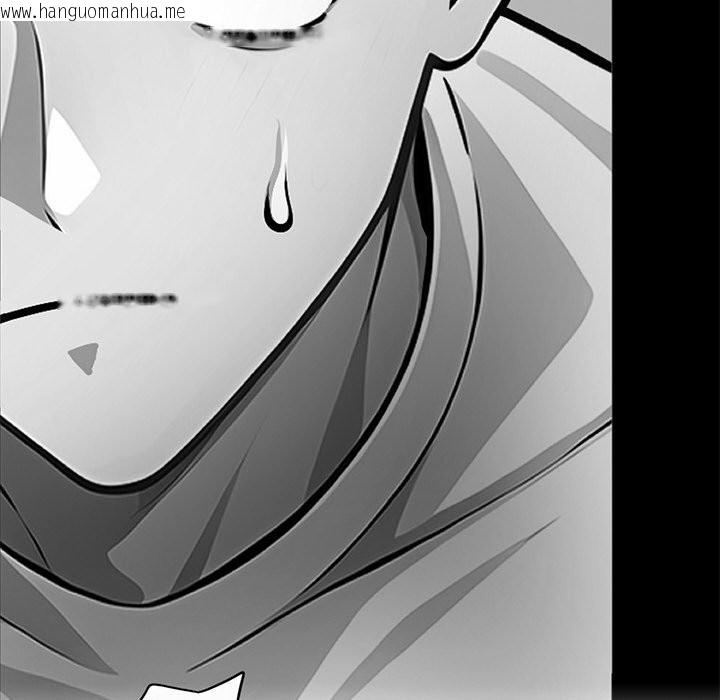 韩国漫画黑道X上班族/我身体里的那个家伙韩漫_黑道X上班族/我身体里的那个家伙-第7话在线免费阅读-韩国漫画-第115张图片