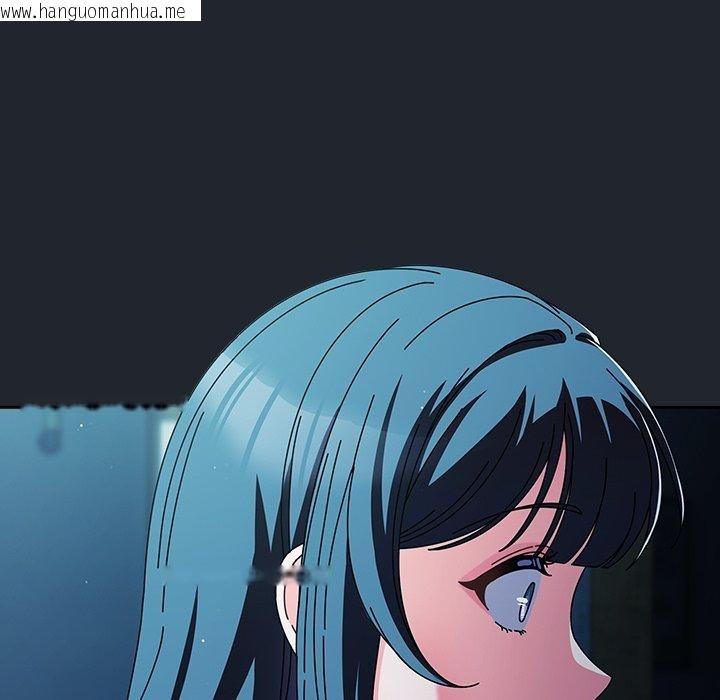 韩国漫画请弄脏我的女朋友韩漫_请弄脏我的女朋友-第7话在线免费阅读-韩国漫画-第141张图片