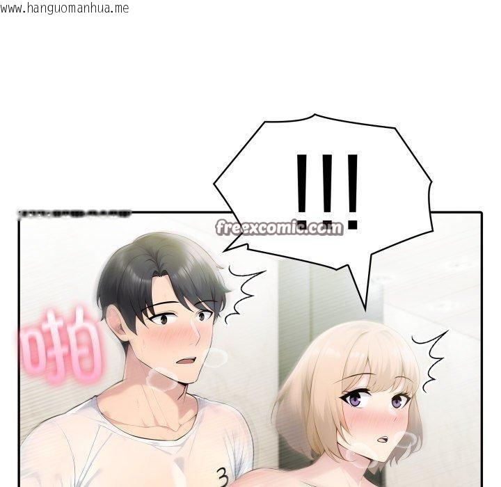 韩国漫画夫妇游戏韩漫_夫妇游戏-第28话在线免费阅读-韩国漫画-第56张图片
