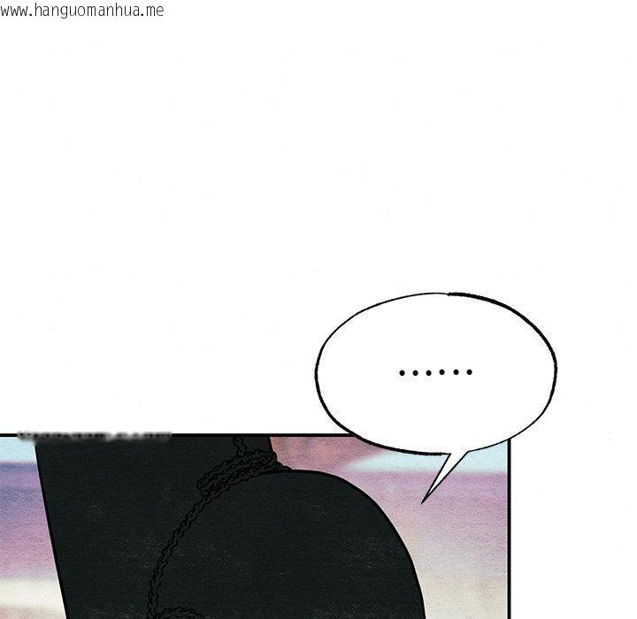 韩国漫画狂眼韩漫_狂眼-第66话在线免费阅读-韩国漫画-第76张图片