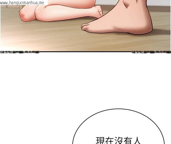 韩国漫画私密视角韩漫_私密视角-第36话-想被大肉棒插到高潮在线免费阅读-韩国漫画-第149张图片