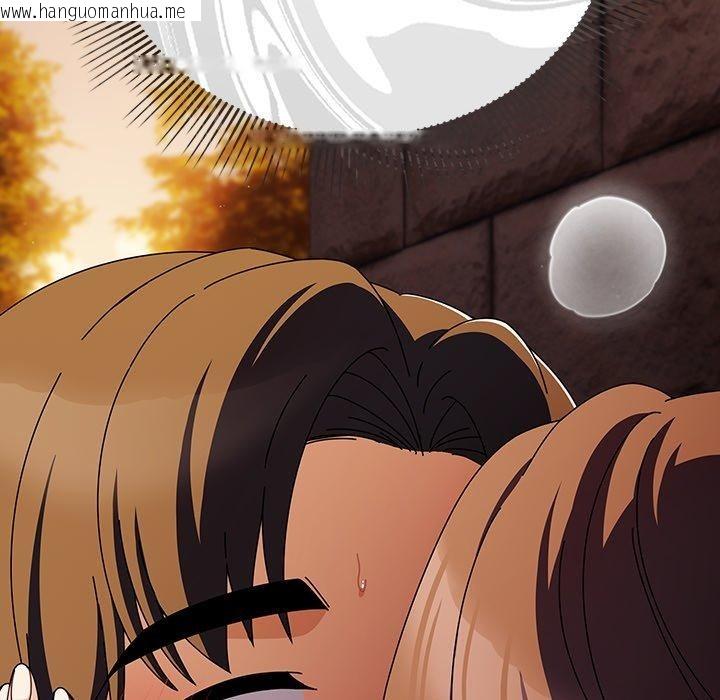 韩国漫画请弄脏我的女朋友韩漫_请弄脏我的女朋友-第6话在线免费阅读-韩国漫画-第122张图片