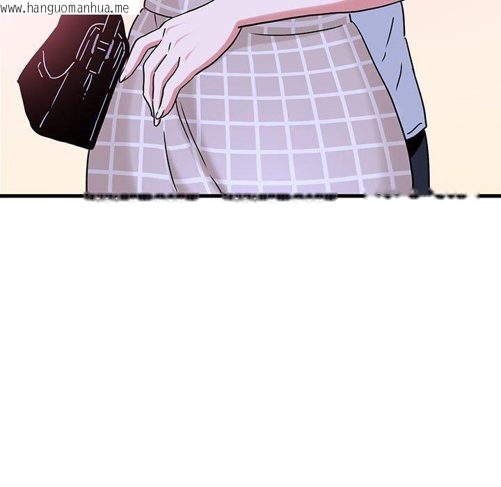 韩国漫画发小碰不得/强制催眠韩漫_发小碰不得/强制催眠-第69话在线免费阅读-韩国漫画-第91张图片