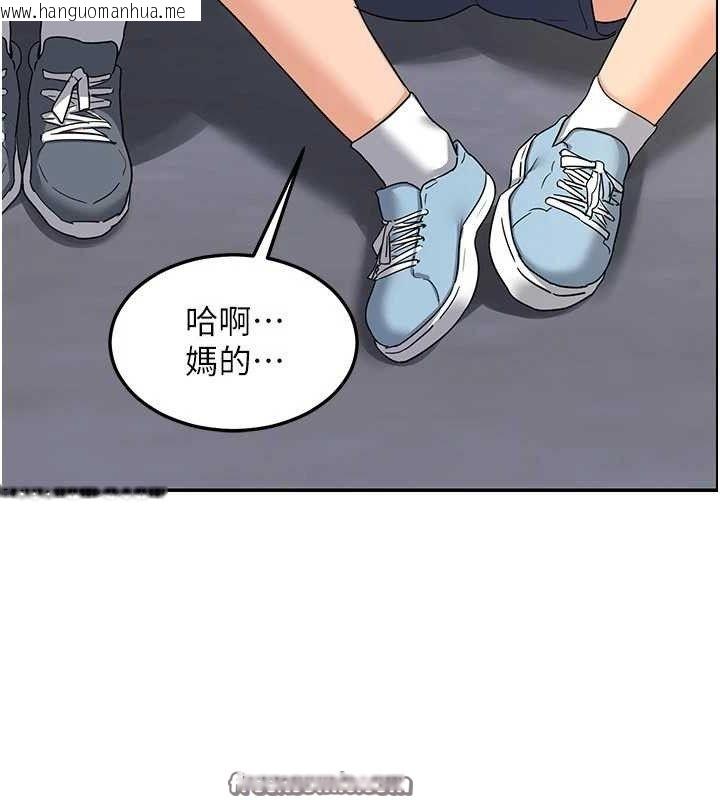 韩国漫画熟女交换计划韩漫_熟女交换计划-第22话-趁姐姐睡著偷偷来…在线免费阅读-韩国漫画-第98张图片