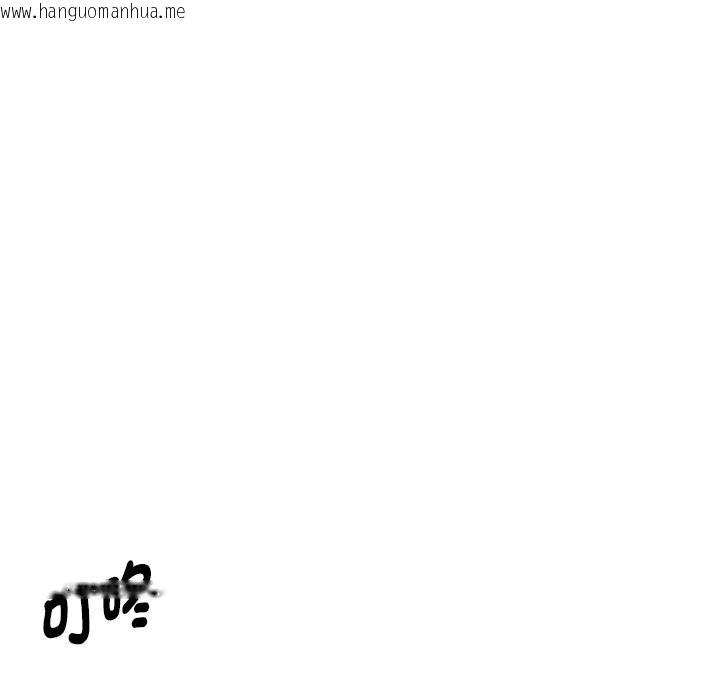 韩国漫画我的老婆是老师韩漫_我的老婆是老师-第25话在线免费阅读-韩国漫画-第165张图片