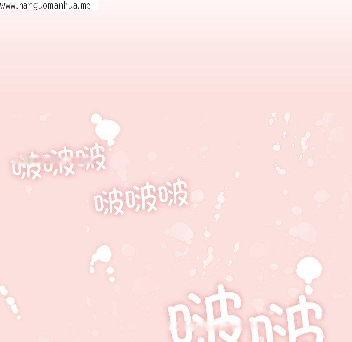 韩国漫画轻触!-解除封印韩漫_轻触!-解除封印-第11话在线免费阅读-韩国漫画-第5张图片