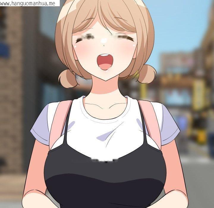 韩国漫画难缠姐妹偏要和我同居韩漫_难缠姐妹偏要和我同居-第48话在线免费阅读-韩国漫画-第33张图片