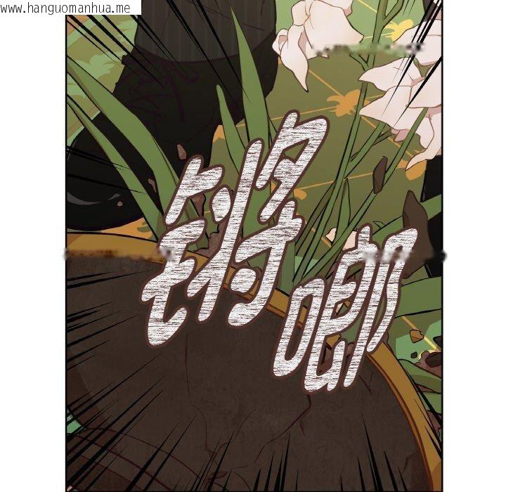 韩国漫画吉赛儿之血韩漫_吉赛儿之血-第5话在线免费阅读-韩国漫画-第60张图片
