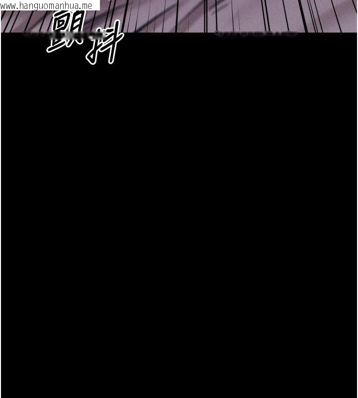 韩国漫画选手村:母猪调教韩漫_选手村:母猪调教-第31话-连接吻都默许了…在线免费阅读-韩国漫画-第59张图片