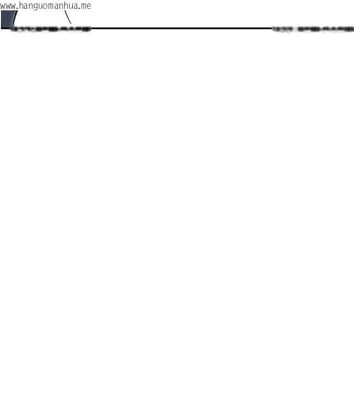 韩国漫画女神都在看这些?韩漫_女神都在看这些?-第38话-偷看朋友爱爱在线免费阅读-韩国漫画-第146张图片