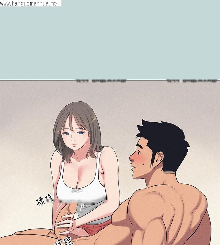 韩国漫画纵夏夜之梦(无码版)韩漫_纵夏夜之梦(无码版)-第73话-淫水流满地还说不要?!在线免费阅读-韩国漫画-第4张图片