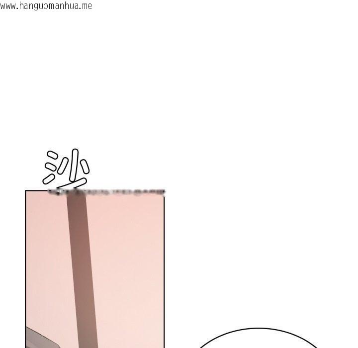 韩国漫画我靠升级逆袭成为大师韩漫_我靠升级逆袭成为大师-第49话在线免费阅读-韩国漫画-第58张图片